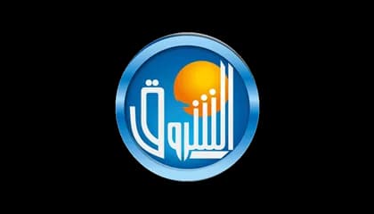 Al Shorouk