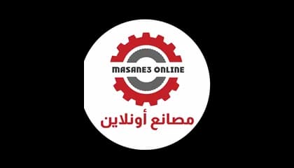 Msanea Online